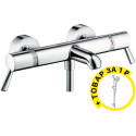 Термостат Hansgrohe Ecostat Comfort Care 13115000 для ванны с душем + душевой гарнитур