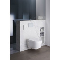 Унитаз подвесной Geberit AquaClean Mera Classic 146.204.11.1 альпийский белый