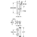 Душевой комплект Grohe Grohtherm 2000 New 34281001