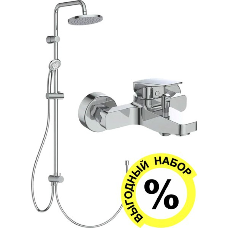 Душевой комплект Ideal Standard Ceraplan C1002AA
