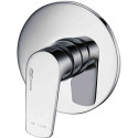 Душевой комплект Wasserkraft Dill 6151 смеситель + душевой гарнитур + шланговое подключение
