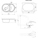 Комплект  Мойка кухонная Granula GR-7801 арктик + Смеситель Granula GR-2024 арктик, для кухонной мойки