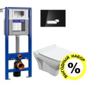 Комплект  Унитаз подвесной Cersanit Carina XL Clean On DPL EO P slim + Система инсталляции для унитазов Cersanit Aqua 40 P + Кнопка смыва Cersanit Actis P-BU-ACT/Blg/Gl P стеклянная,