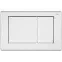 Комплект  Унитаз подвесной Duravit DuraStyle 45620900A1 + Система инсталляции TECE Base K440322 с кнопкой смыва + Гигиенический душ+ ершик