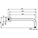 Кронштейн для верхнего душа Ideal Standard IdealRain B9444AA