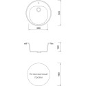 Мойка кухонная AquaGranitEx M-08 розовая