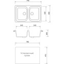 Мойка кухонная AquaGranitEx M-15 красный марс
