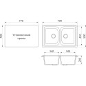 Мойка кухонная DIWO Иваново GWS-15 бежевая