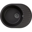 Мойка кухонная GranFest Quarz Z58 черный