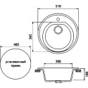 Мойка кухонная GranFest Rondo GF-R510 песочный