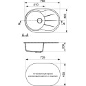 Мойка кухонная Mixline ML-GM29 (307) терракотовая