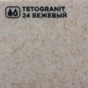 Мойка кухонная Omoikiri Bosen 41 SA бежевая