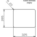 Мойка кухонная Reginox R18 2330 LUX OSK сталь