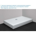 Поддон для душа Cezares SMC AH 90x80 см