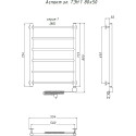 Полотенцесушитель электрический Тругор Аспект эл ТЭН 1 80x50