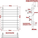Полотенцесушитель водяной Ника Bamboo ЛБ3 80/50-8