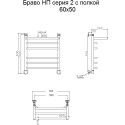 Полотенцесушитель водяной Тругор ЛЦ Браво НП 2 П 60x50, с полкой