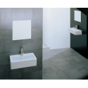 Раковина ArtCeram Quadro QUL001 01 00