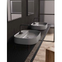 Раковина Galassia SmartB 7408 75x45