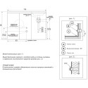 Раковина Цвет и Стиль Гриджио 115 R