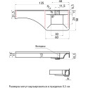 Раковина Цвет и Стиль Кулибинка 135 R