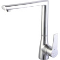 Смеситель Clever Artic Xtreme 98694 для кухонной мойки