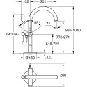 Смеситель Grohe Atrio New 32653DC3 напольный
