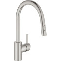 Смеситель Grohe Concetto 31483DC2 для кухонной мойки