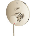 Смеситель Grohe Essence Pro 24167BE1 для ванны с душем, никель