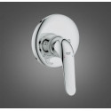 Смеситель Grohe Euroeco Special 32784000 для душа