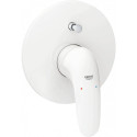 Смеситель Grohe Eurostyle 29099LS3 для ванны с душем