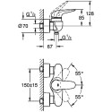 Смеситель Grohe Wave 32287001 для душа