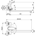 Смеситель Ideal Standard Ceraflex B1741AA универсальный