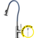 Смеситель Lemark Expert LM5082S-Gray для кухонной мойки + дозатор