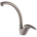Смеситель Paulmark Holstein Ho212012-310 для кухонной мойки, серый