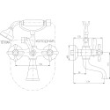 Смеситель Rav Slezak Morava retro MK159.5/2 для ванны с душем