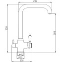 Смеситель Steel Hammer SH 725 SATIN для кухонной мойки