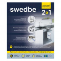 Смеситель Swedbe Selene Plus K8540K для кухонной мойки с фильтром