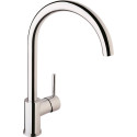 Смеситель VitrA Minimax S A42091EXP для кухонной мойки