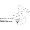 Смеситель Wasserkraft A8017 для кухонной мойки