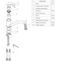 Смеситель Wasserkraft Isen 2607 для кухонной мойки