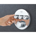Термостат Grohe Grohtherm SmartControl 29121000 для душа