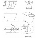 Унитаз приставной Nofer 13012.S