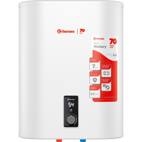 Водонагреватель Thermex Victory 30 V