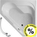 Акриловая ванна Jacob Delafon Bain-Douche 145х145 R + слив-перелив