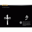 Душевая стойка D&K Venice Rialto DA1063701B14