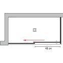 Душевой уголок GuteWetter Slide Rectan GK-863A левая 110x70 см стекло бесцветное, профиль хром