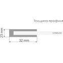 Душевой уголок Wasserkraft Main 41S33
