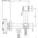 Гигиенический душ Bossini Paloma Flat E37015B.073 со смесителем, С ВНУТРЕННЕЙ ЧАСТЬЮ, черный