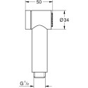 Гигиенический душ Grohe Sena Trigger Spray 35 26328000